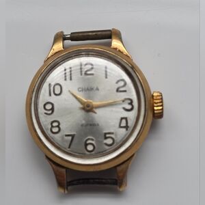 Vintage CHAIKA WATCH 17 Jewels Made In USSR Shock Proof